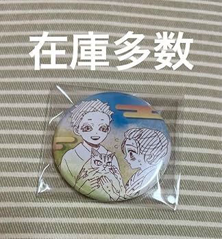 Amazon.co.jp: 鬼 滅 原画展 コレクション缶バッジプチ 猗窩座